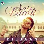 Sai Di Kamli