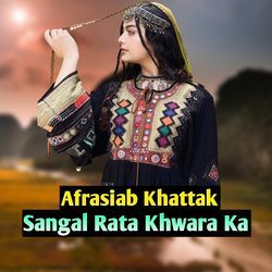 Sangal Rata Khwara Ka-HFhaQURyR3I