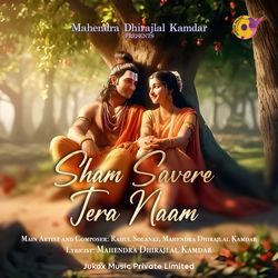 Sham Savere Tera Naam-GA8udSB8R18