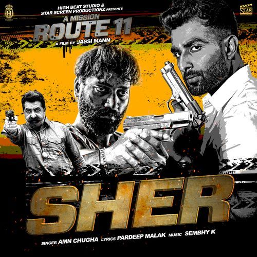 Sher_poster_image