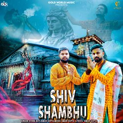 Shiv Shambhu-ODgsQiVxXF8