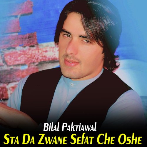 Sta Da Zwane Sefat Che Oshe