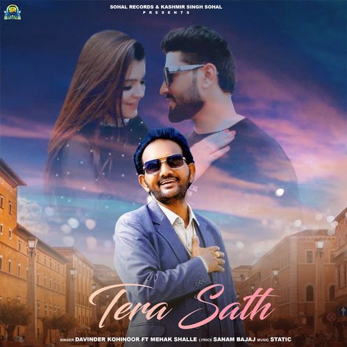 Tera Sath (Original)