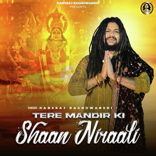 Tere Mandir Ki Shaan Niraali_poster_image