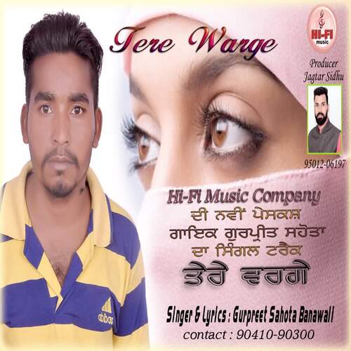 Tere Warge