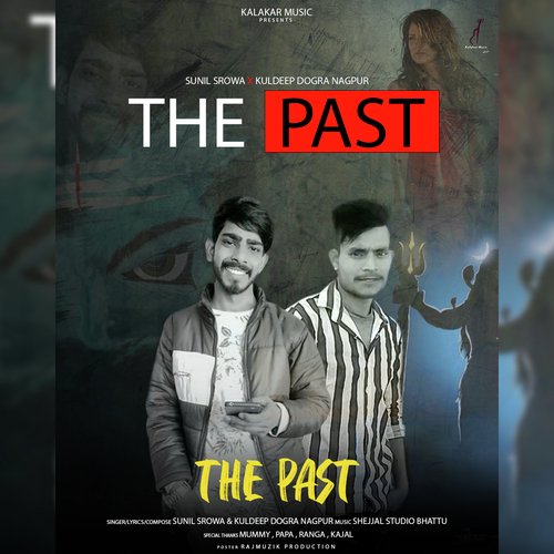 The Past