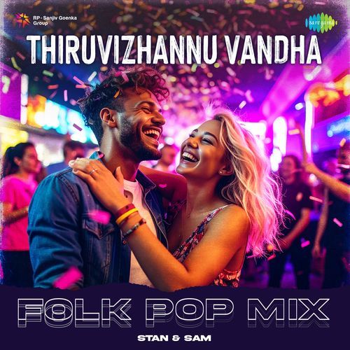 Thiruvizhannu Vandha - Folk Pop Mix