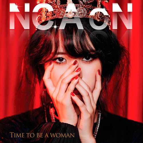 Time To Be A Woman (Korean Language Translation)