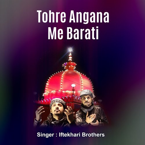 Tohre Angna Me Barati Aaye