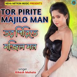 Tor Pirite Majilo Man-BhoiCSZ8VGs