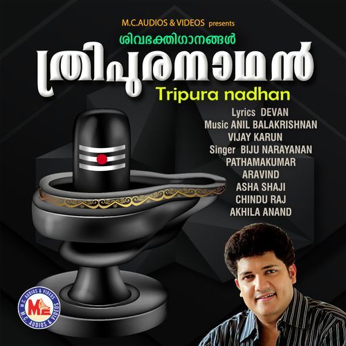 Tripura nadhan