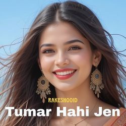 Tumar Hahi Jen
