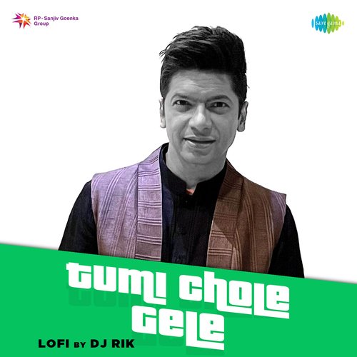 Tumi Chole Gele - LoFi