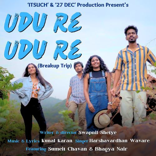 Udu Re Udu Re (From 