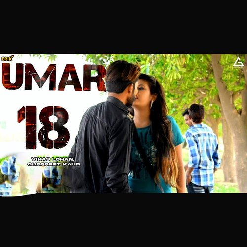 Umar 18