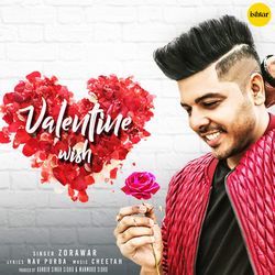 Valentine Wish-JwAnexBcUEs