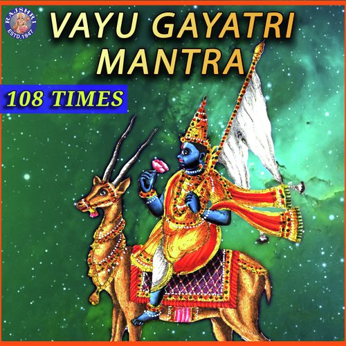 Vayu Gayatri Mantra 108 Times