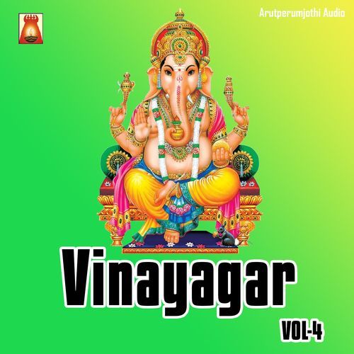 Vinayagar Vol-4