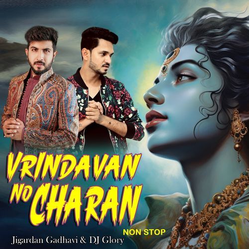 Vrindavan No Charan Non Stop_poster_image