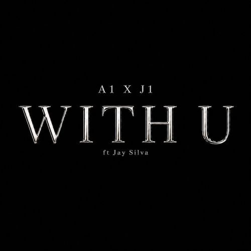 With U (Sped Up)