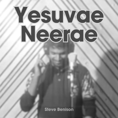 Yesuvae Neerae