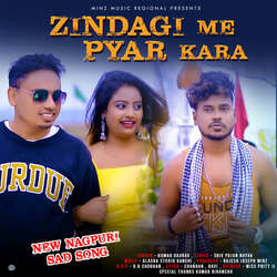 ZINDAGI ME PYAR KARA-L0VfexBkf38