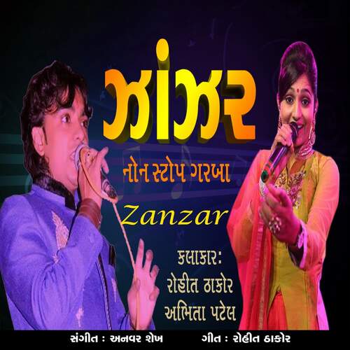 Zanzar Nonstop Garba