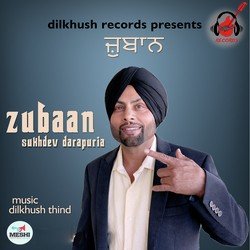 Zubaan-Eyw0CAIHXGA