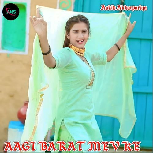AAGI BARAT MEV KE