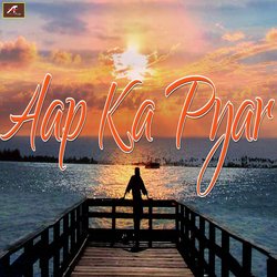 Aap Ka Pyar-BQk5cy1SDn0