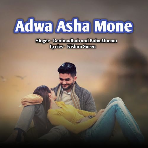 Adwa Asha Mone