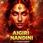 Aigiri Nandini
