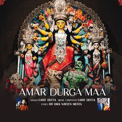 Amar Durga Maa-Og80HFlKRnE