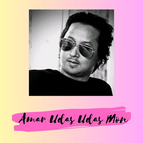 Amar Udas Udas Mon