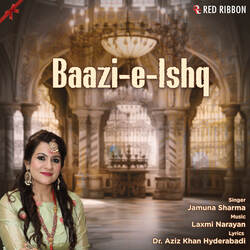 Baazi-e-Ishq-OVgvW0ddQUc