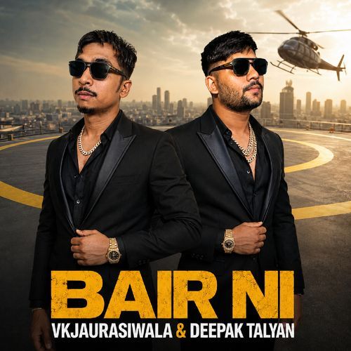 Bair Ni