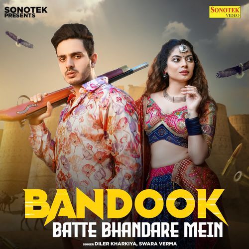 Bandook Batte Bhandare Mein