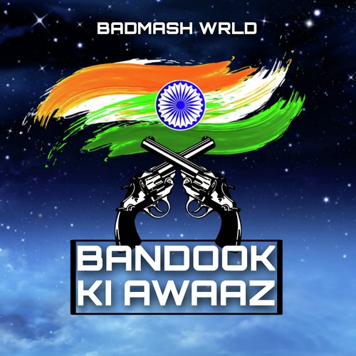 Bandook Ki Awaaz