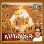 Bhagawadh Geetha