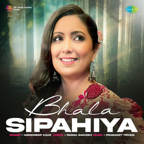 Bhala Sipahiya