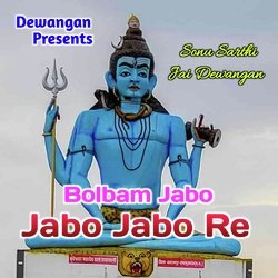 Bolbam Jabo Jabo Jabo Re-Ig0nekJxYkM