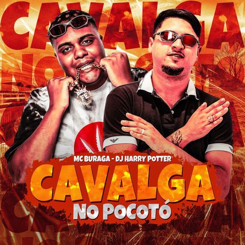 CAVALGA NO POCOTÓ_poster_image