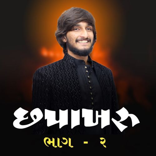 Chapakhru, Pt. 2 (Live)