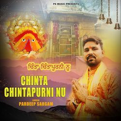 Chinta Chintapurni nu