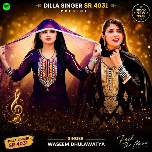 DILLA SINGER SR 4031