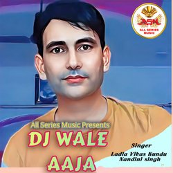 DJ Wale Aaja-QAlefkYIAQM