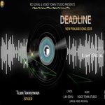 Deadline