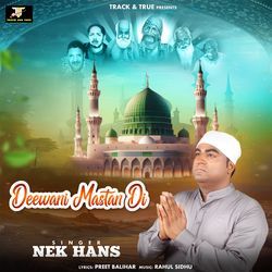 Deewani Mastan Di-KABTW0AEZkQ