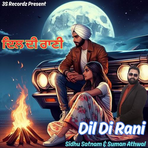 Dil Di Rani