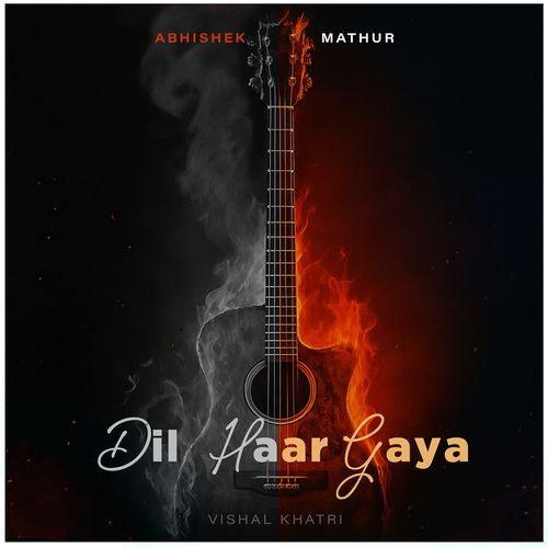 Dil Haar Gaya